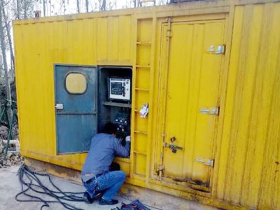 济南发电机租赁