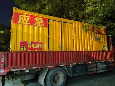 应急发电车租赁