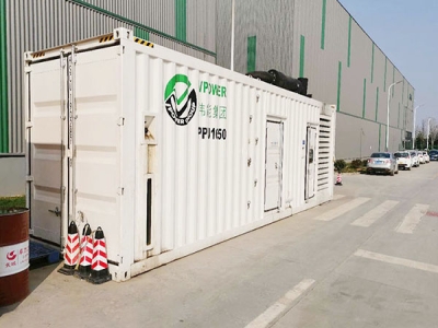 济南发电机租赁