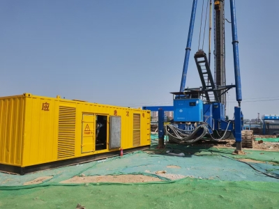 应急发电机租赁